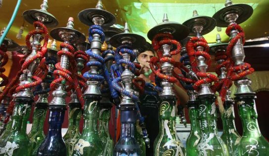 What are the primary components of a hookah pipe?